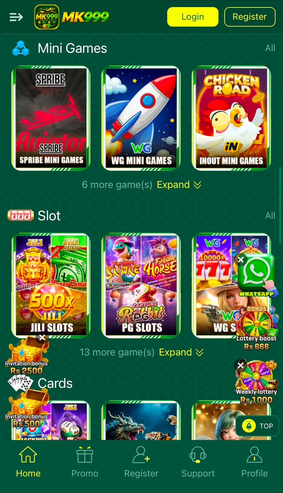 MK999 Game