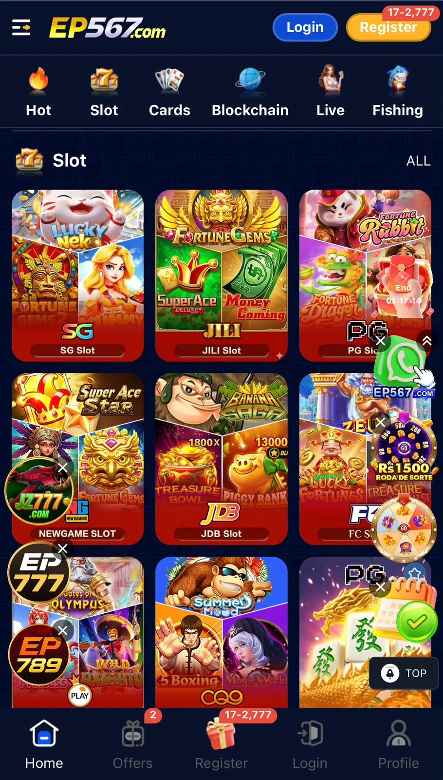 EP567 Game